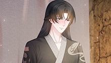 我们是夫妻，怕什么