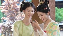 明檀素心互拍