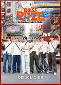 BOSS RIIZE：SHANGHAI IMPOSSIBLE