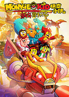 乐高悟空小侠：新年除妖记