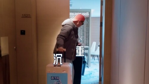 《妻子的浪漫旅行2026》超长花絮：李纯马頔爆笑互怼