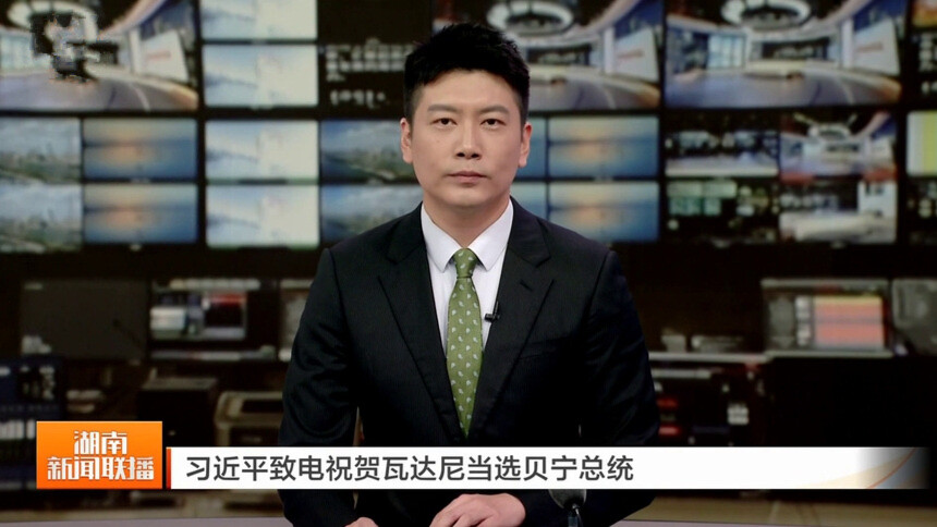 习近平致电祝贺瓦达尼当选贝宁总统