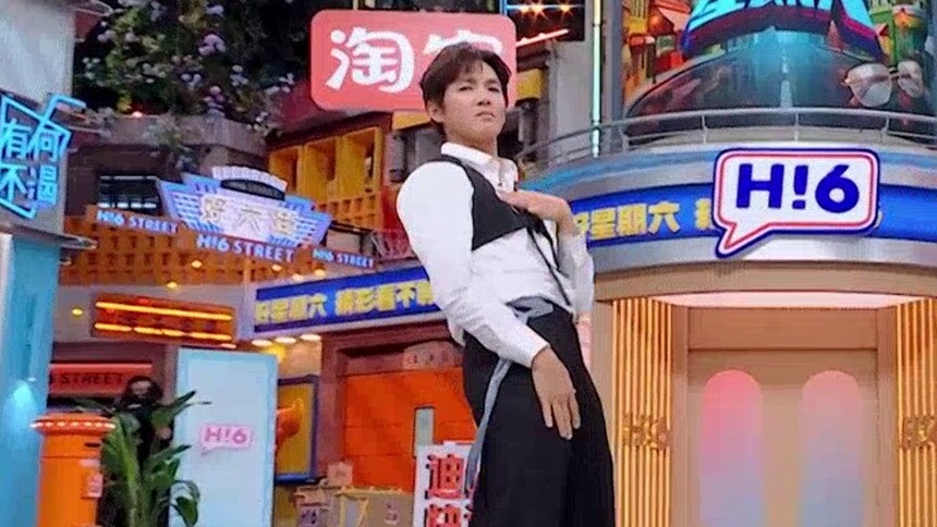 钟汉良高瀚宇丁程鑫三款不同舞王