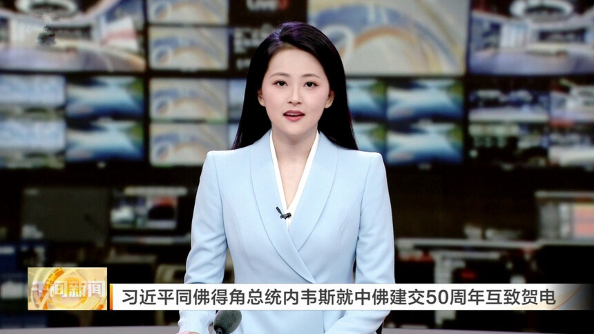 习近平同佛得角总统内韦斯就中佛建交50周年互致贺电