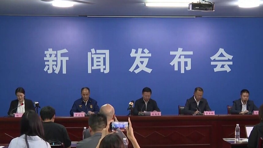 长沙市今天召开新闻发布会 通报浏阳华盛烟花公司爆炸事故情况