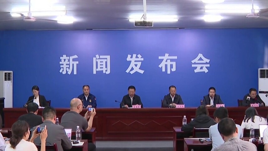长沙市今天召开新闻发布会 通报浏阳华盛烟花公司爆炸事故情况
