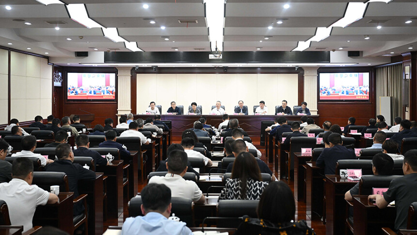 全省安全生产工作视频会议召开 严而又严实而又实守住安全发展底线 全力保障人民群众生命财产安全 沈晓明 毛伟明讲话