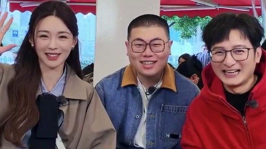 我家那小子2026 第11期（下）：美食活地图维嘉梦辰喂胖吕严只需一顿 石展承刘思远强强联合反向架空石晶？