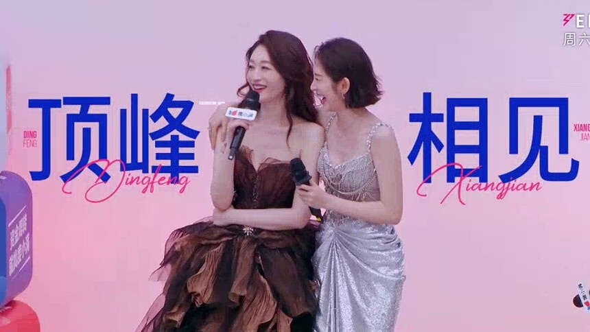《乘风2026》5月16日看点：乘风音准对决大赛 李小冉唐艺昕“顶峰相见”