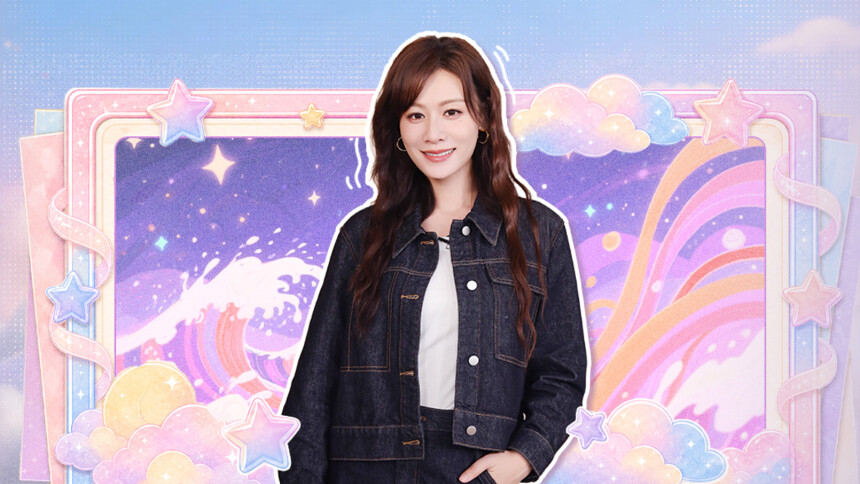 是姐姐呀