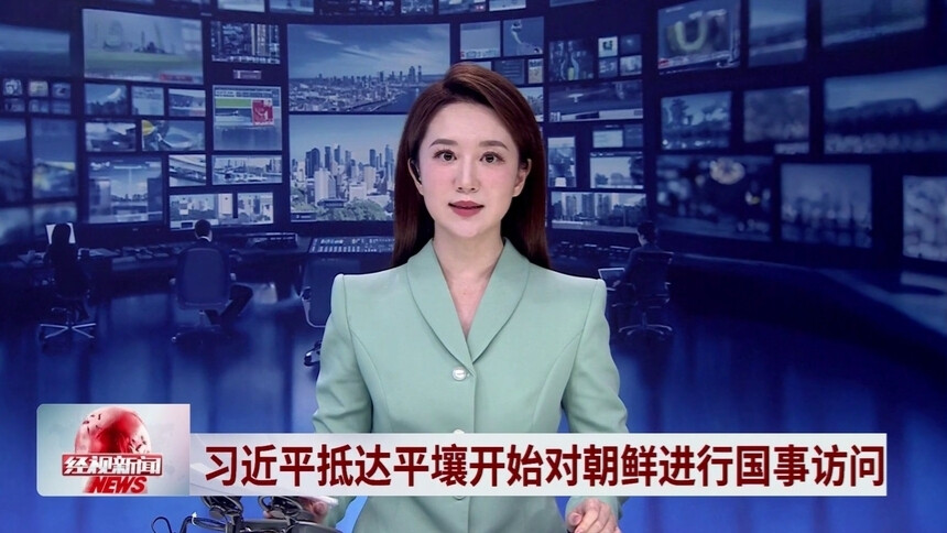习近平抵达平壤开始对朝鲜进行国事访问