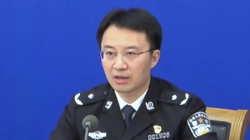 公安部：10类电诈犯罪仍然多发高发