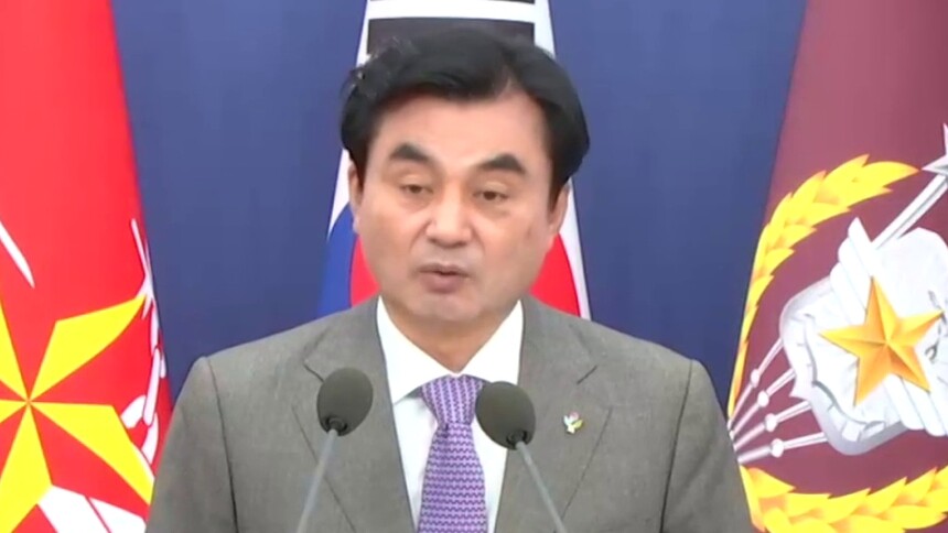 韩国计划将“民统线”向北移动
