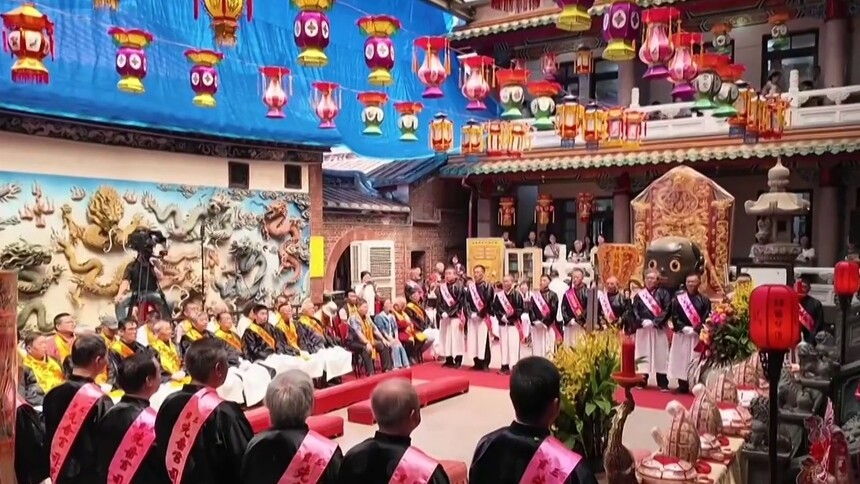 台湾新北市举行两岸共祭伏羲典礼