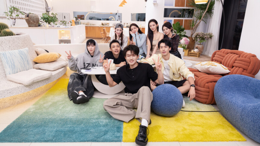 我们与恋爱的距离·奔赴季 第4期（上）：叶萌李昀翰开启双人约会 朱耘娇卢东旭体验非遗茶艺