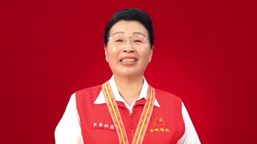 “七一勋章”获得者｜吴亚琴：心系社区 情暖万家