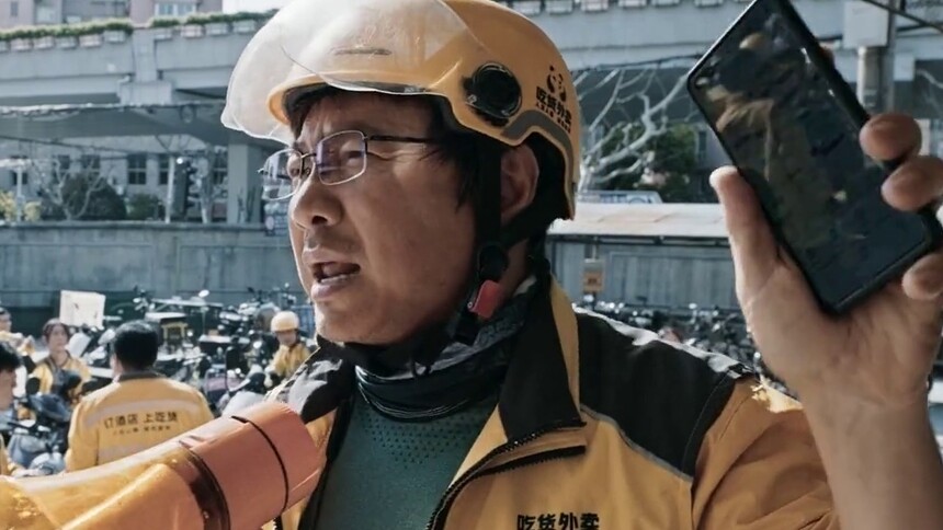 程序员就算跑外卖也要写程序