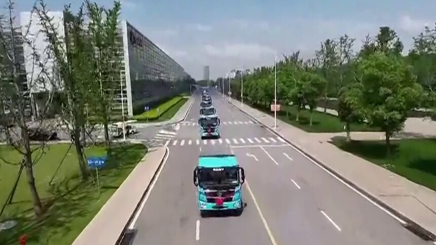 新思想引领新征程 湖南持续加码制造业绿色低碳转型升级