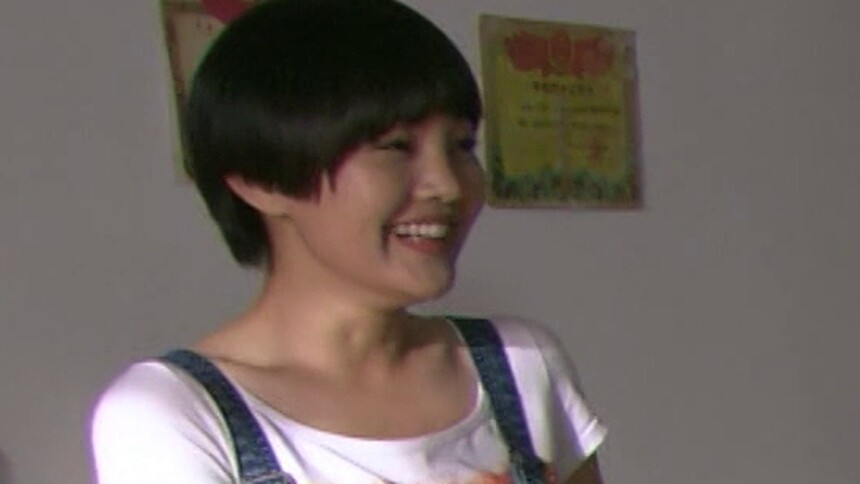 二套相亲偶遇胡萝卜姑娘田果