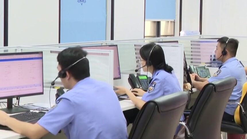 暑期电信诈骗高发 长沙公安提醒市民守护好自己的“钱袋子”