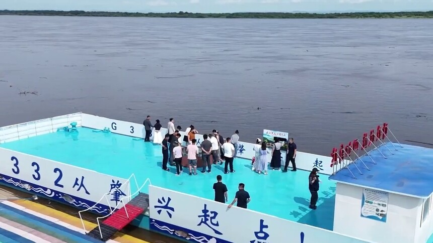 黑龙江萝北：增殖放流护界江