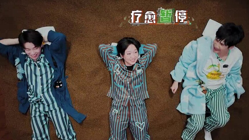 大张伟彭彭悲喜各不同