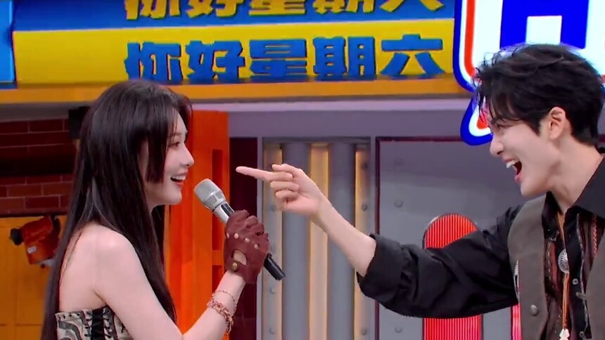 《你好，星期六2026》动感地带芒果卡特辑第32期：陈伟霆孟子义曾舜晞熟人局大胆开麦