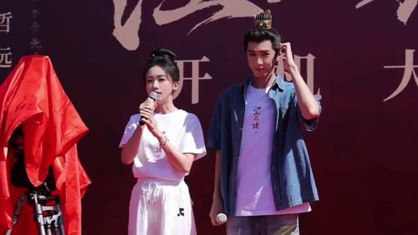 《御廷谣》动感地带芒果卡独家高光花絮：开机大吉
