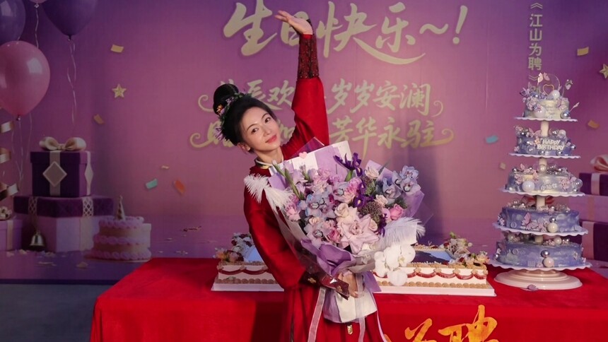 《御廷谣》动感地带芒果卡独家高光花絮：吴谨言生日会