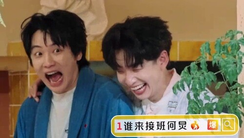 齐思钧吴泽林1v1对谈 何炅让齐思钧吴泽林讨论谁是接班人