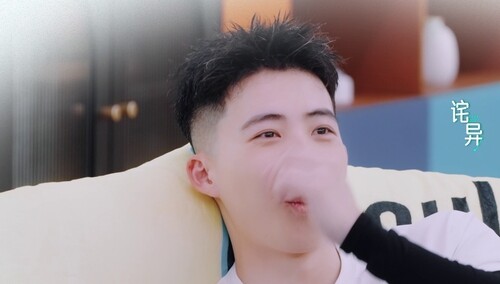 顶不住了！徐斯铖被孟嘉烨表白吓坏了