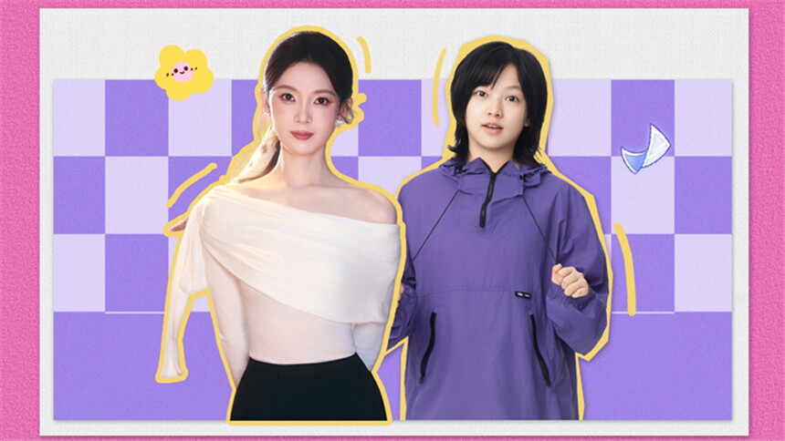 我家那闺女2026 闺女面对面第2期：陈瑶拉宏淡人浓人聊天笑泪齐飞 陈瑶谈对爱的真正看法