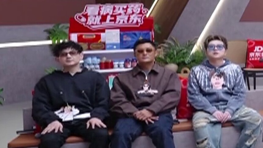 披荆斩棘2026 一公观演区（下）：余文乐部落为阿云嘎部落花式打call 艾热AIR（D.M.G）在线“招生”曾辉
