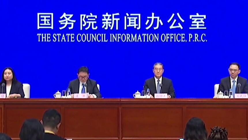 第二十六届投洽会首次安排广东和青海两省作为“双主宾省”