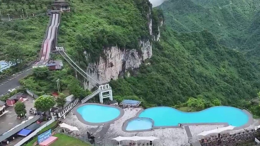新华视点｜黔地藏清凉 文旅赋新生