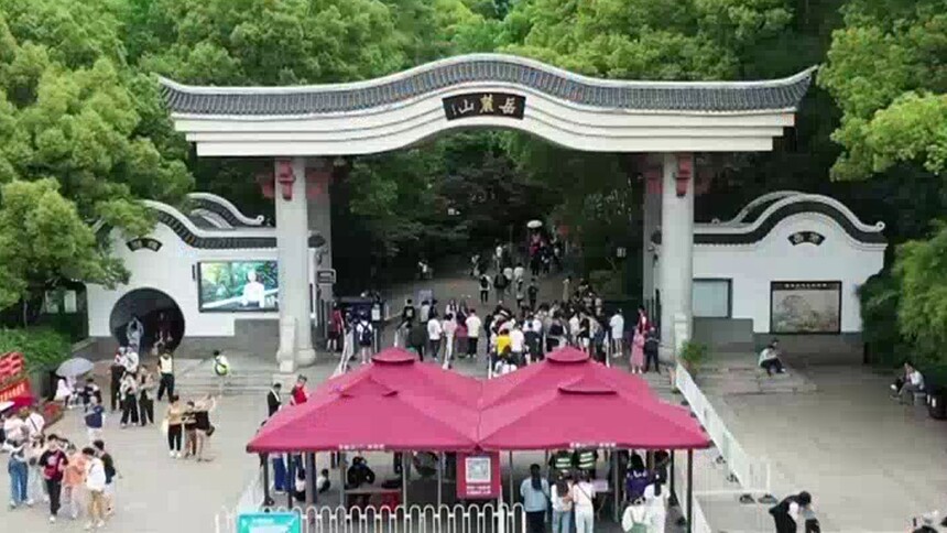长沙暑期游“零门票”圈粉 游客“吃不完兜着走”