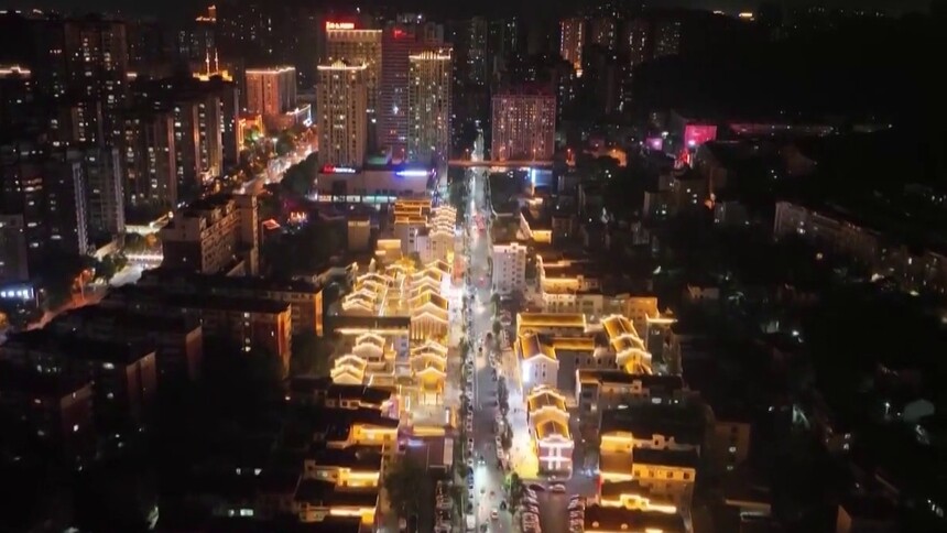 夜经济新地标 烟火磨心塘 点亮苏仙夏日“夜经济”