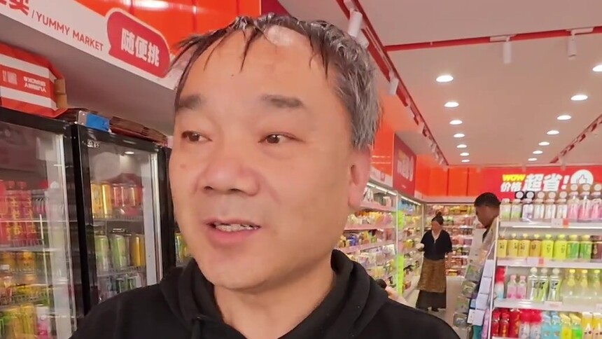 陶冶Vlog：吉隆镇的“爱心超市”