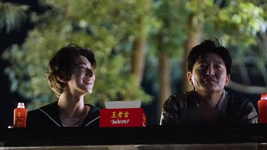 郭京飞太了解林一了