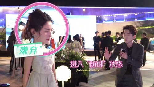 《飞到我心上》动感地带芒果卡独家高光花絮：宴安“碰瓷儿”现场直击
