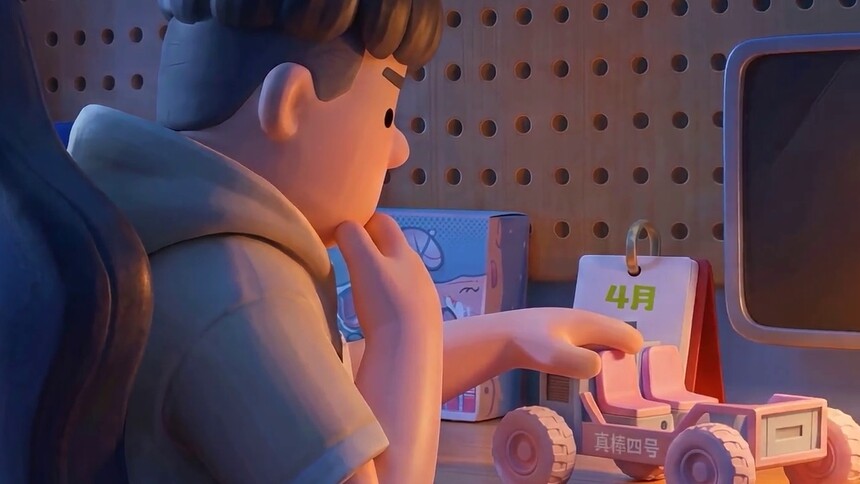 《雪王来了！》第13集看点：最好的搭子（下）