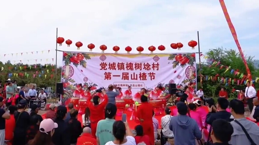千城百县看中国丨河北曲阳：农节聚乡邻 山野庆丰年