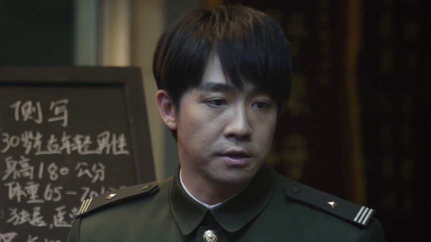 《法医秦明之龙番往事》第7集看点：倪郝之死系熟人犯案，凶手是其亲生子？