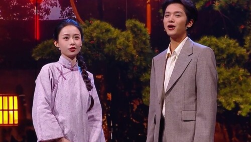 纯享：张远/王彦桐/王晓慧《月下煮茶》