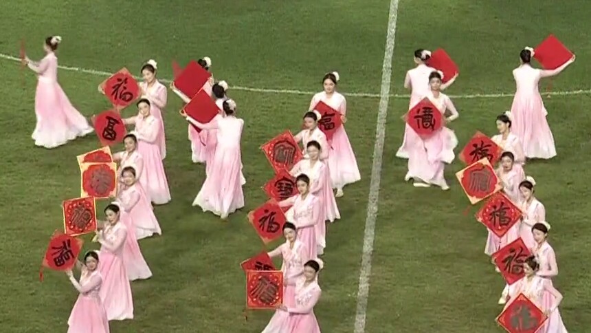 风风火火战湘超 湘超赛场遇上中秋夜 武冈专场让千年王城文脉绽放绿茵场