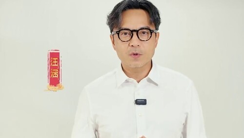 《永恒：辛追的一生》芒果解说员邀你打开辛追的一生