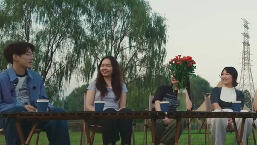 未知的人生才够好玩儿