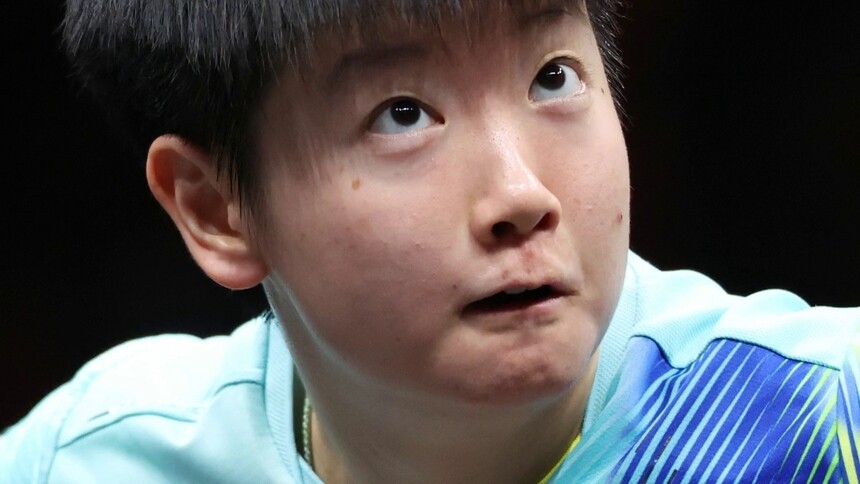WTT中国大满贯赛：孙颖莎无缘女单16强