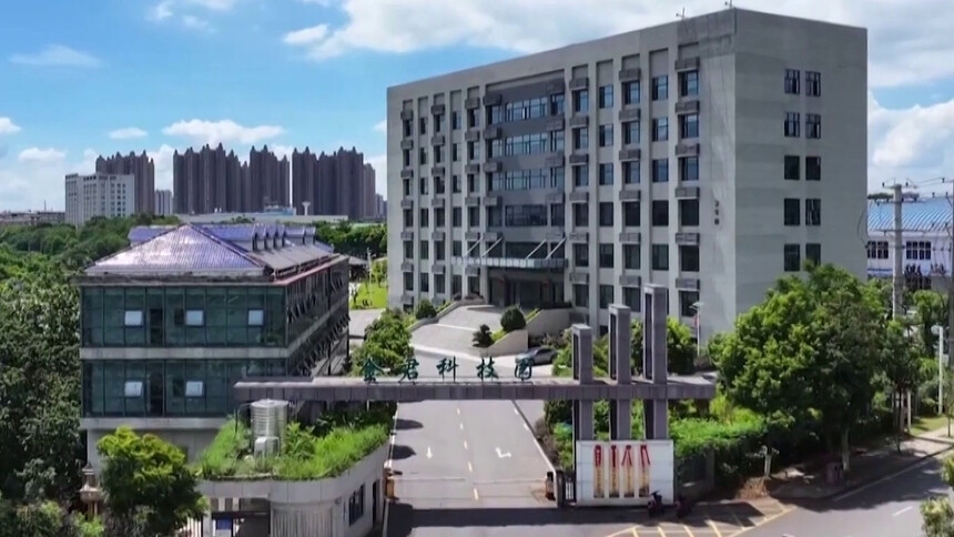 盘活“沉睡”土地存量 湖南出台18项政策措施